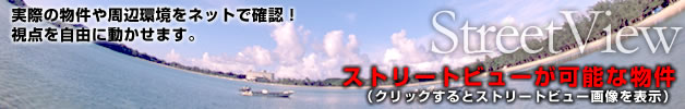 Xg[gr[镨