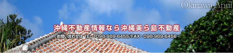  瓇sY-}V/ˌ/yn̕ 2023N41(Sat)