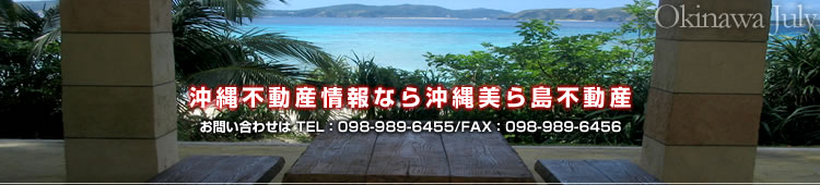  瓇sY-}V/ˌ/yn̕ 2025N715(Tue)