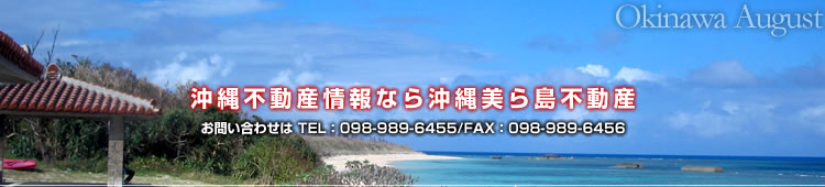  瓇sY-}V/ˌ/yn̕ 2025N831(Sun)